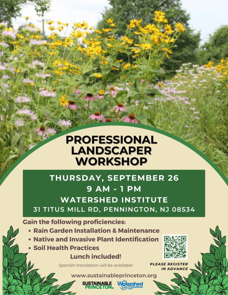 landscaper workshop flyer 2024