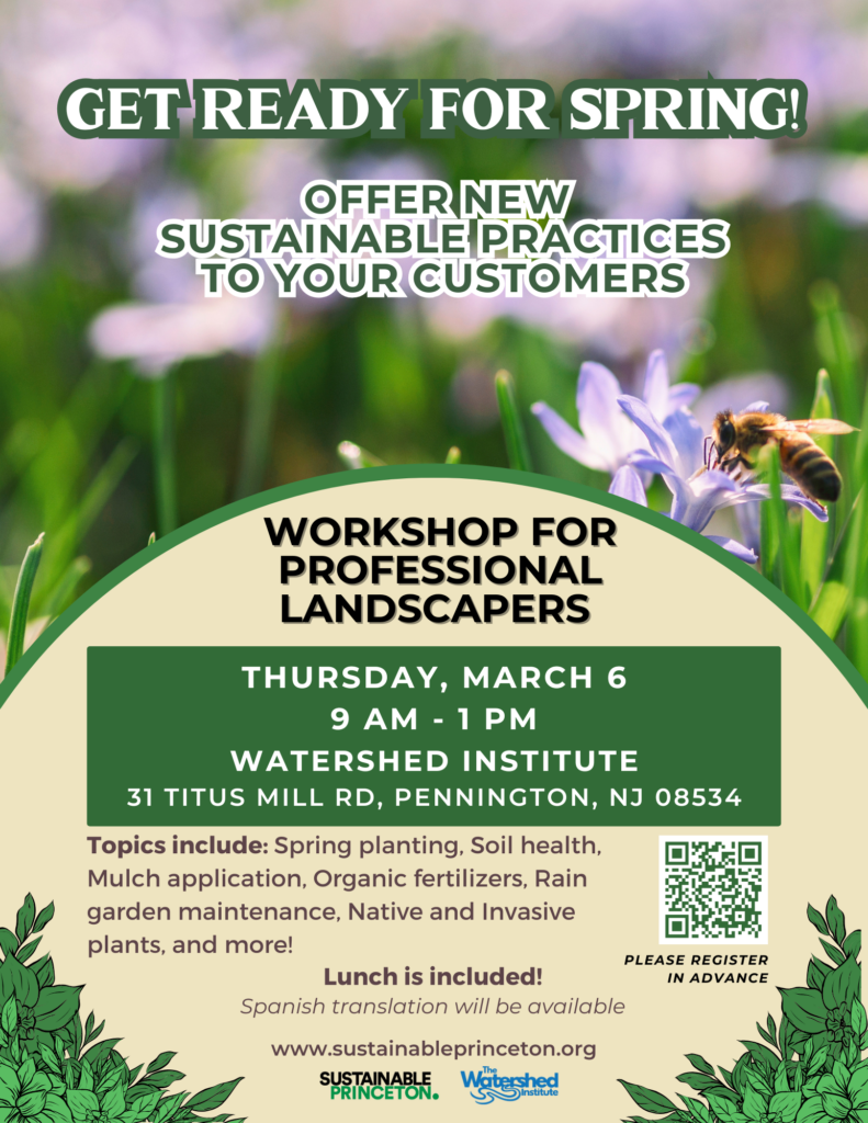 Spring Landscaper Workshop Flyer 2025