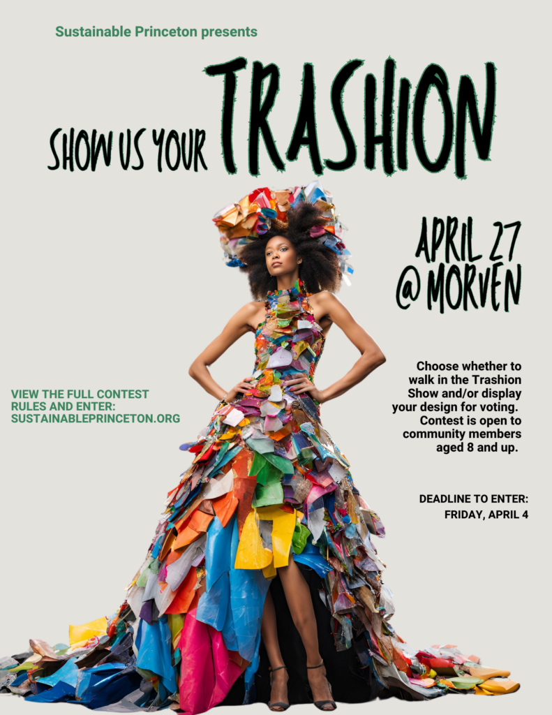 trashion show flyer no QR code